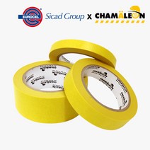 시카드(노랑) 마스킹테이프(낱개) 1롤 카바링 커버링 비닐 자동차 도장 도색 페인트 칠 보호 마스킹 테이프 자동차용