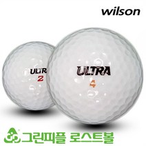 윌슨 뉴 울트라 2피스 A-급 로스트볼 16개