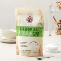 백설 하얀 자일로스설탕, 3개, 500g
