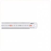 코지 쇠자 1m 1개