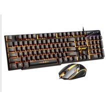 게이밍 키보등 컴퓨터 자판기 화이트 조약돌 게임용 피시방 개발자 코딩용, 단일사이즈, GTX300 오렌지 블랙 세트