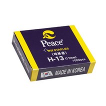 제본용 스테이플러 심 140매용 17MM 1000피스 대용량 스템플러심