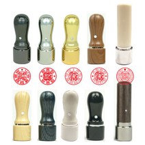 법인만년도장6푼 (18mm) 사용인감 법인인감만년도장 지갑서비스, 인조상아만년, 전서체(기본)