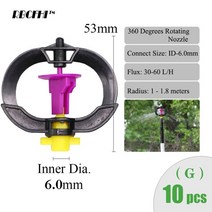 ID-6.0/7.5mm 정원 마이크로 급수 스프링클러 24 종류의 회전 굴절 360 180 노즐 스프레이 미니, [07] Gx10pcs, 07 Gx10pcs