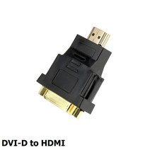 DVI-D 입력 to HDMI 출력 변환 젠더, 본상품선택
