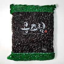 서해통상 삐싹이 콩조림 1박스 (4KG 4봉)