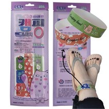 그린N클린 캠핑 밴드&패치 모기패치 모기밴트 모기퇴치 썸머패치 국내산 환경청인증, 캠핑밴드&패치1팩(밴드2매/패치6매)