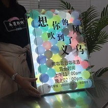 투명 아크릴 라이트 박스 발광 광고판 오션 볼 밀크 티 숍 도어 헤드 디스플레이, 50x35x10CM