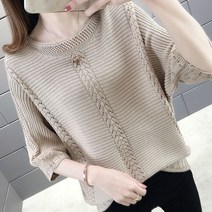 주디앤 여성 무빙 오버핏 그물 니트 2P