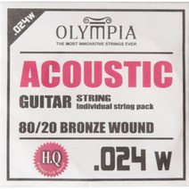 Olympia - HQ 80/20 Bronze Acoustic Single / 어쿠스틱 낱줄 (HQ 012게이지), 3번줄024, 3번줄024