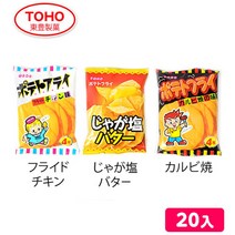 결혼식버스 웨딩촬영 골프장 간식 토요제과 TOHO 스낵 / 튀김 20개 입 { 막 도매상 감자 }{ 과자 스테디셀러 대량 업소용 대용량 큰 봉지 작은 개별 포장 소분 경품 배포 }[22H26] {내일 편안한 배송 구분 D}, -, 토호 갈비구이