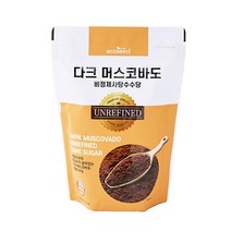 다크머스코바도 비정제사탕수수당500g, 다크머스코바도500g