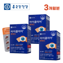 종근당건강 아이클리어 루테인 30캡슐 식약처인증 눈영양제 눈에 좋은 음식 청소년 부모님 노인 온가족 눈 영양제, 3박스