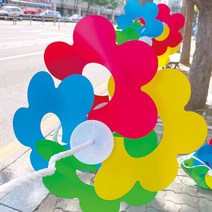 주유소 바람개비 행거 만국기 오픈 개업 윈드캐처 홍보 광고 대형마트 행사 오색휘장용품 모델하우스
