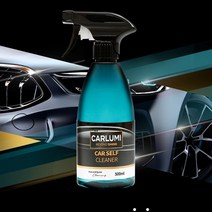 카루미 워터리스 카워시 500ml 카샴푸 물없이 셀프 새똥세차