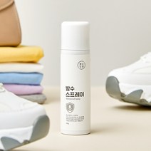 청소도감 신발 의류 섬유보호 나노입자 발수 코팅제 방수 스프레이 100g, 2개