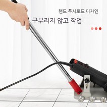 쫙글거 타일 줄눈 제거기 전동 욕실 셀프시공, 디럭스세트(휠받침대+앵글그라인더)