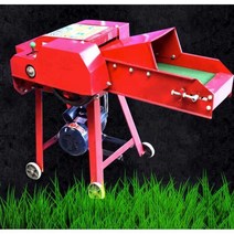 파세기 볏짚 잔가지파쇄기 절단기 농기계관리기 농업, 6칼 컨베이어 벨트 + 2상 2.2kw 순수 구리 모터