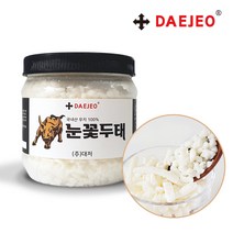 대저 눈꽃두태400g X 3개 자연정제 국산 우지100% 두태기름