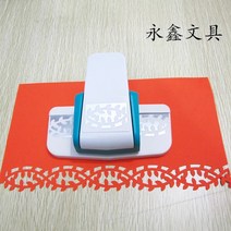 펀치 모양 펀칭 타공 테두리 카드 종이공예 하트 무늬 레이스 카드, S.특대호편변버들가지가로5폭3.3cm