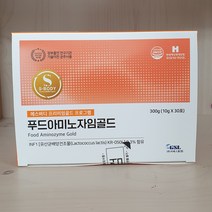지에스엘 효소 푸드아미노자임골드 1박스, 30포, 10g