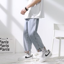워싱 학원룩 대학생룩 남자9부청바지 바지 여름 핏 수학여행코디 진청 팬츠 연청