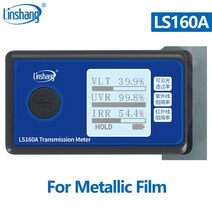 Linshang 자동차 태양광 필름 테스터 변속기 계량기 VLT UV IR 차단율 LS160, 2.LS160A