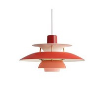 루이스폴센 ph5 버섯조명 취짐등 현대 led 덴마크 디자인 펜던트 조명 우산 교수형 램프 라이브 룸 loui luster Kitchen paulsen ufo 5, 붉은 색조, 직경40cm