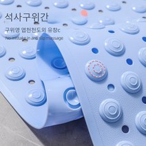 욕실 미끄럼방지 매트 낙상방지 욕실매트 표면 미끄럼방지 범프 가정용 미끄럼방지 강미끄럼방지, 마르스그린, 36x69cm