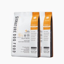 시그니처 다이제스티브 컨트롤 강아지 사료 (70%) 췌장염 유산균 설사 장건강 위장 1kg 2ea, 장사료 2kg