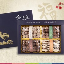 장흥표고 선물세트 백화고 혼합특선 2호 (450g), 1개, 450g