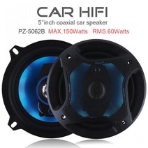 2pcs 5 인치 150w 3 웨이 자동차 동축 혼 자동 오디오 음악 스테레오 전체 범위 주파수 하이파이 스피커 비파괴 설치
