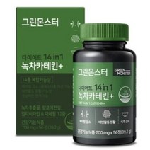 그린몬스터 다이어트 14 in 1 녹차카테킨+, 56정, 3개