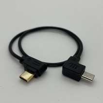 USB-C to Micro 카메라 제어 케이블 DJI RSC2 RS3 Nikon Z50 D850 Fuji XH1 XT2 G9 TypeC 마이크로, 01 bend
