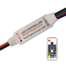 LED 3구모듈 RGB 컨트롤러 1CH 50개용