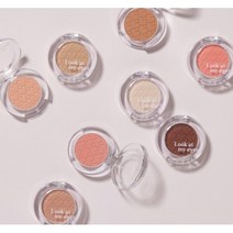 에뛰드 룩 앳 마이 아이즈 카페 아이섀도, BR427 핑큐뮬리, 1개