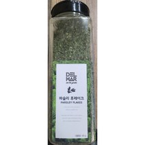 (면)파슬리 후레이크65g, 1개, 65g