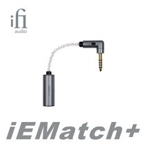 IFi iEMatch /4.4 무손실 헤드폰 임피던스 Matcher 소음 감소 감쇠기 이퀄라이저 2.5/3.5 4.4mm 어댑터, [01] iEMatch4.4