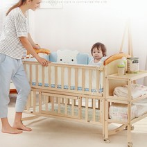 칠나무 어린이 유아 아기 원목 침대 이동식 2, 대:사진색