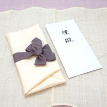 현금 예단 봉투 예단봉투 예단비 봉투(신부가 신랑에게) 봉채비(신랑이 신부에게) 용돈봉투, 05아이보리 예단봉투, 붓글씨 봉채봉투(신랑용), 선택안함