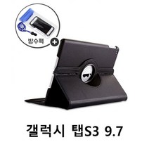 회전거치탭갤럭시방수팩레더케이스 YU1+N1S 갤럭시 S3FB49D