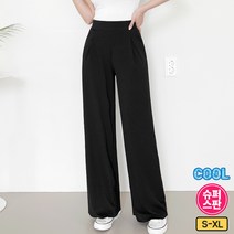 가비진 여성용 키작녀 핀턱 밴드 골지 일자 와이드 여름 팬츠 바지 빅사이즈까지