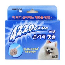 더독 4220 1회용 소프트 손가락 칫솔 30매, 상세설명 참조, 없음