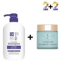 하또무기 율무 샴푸 스켈프 지성 머리 가려운 30대, 율무샴푸 2개_럭센스멀티밤 2개