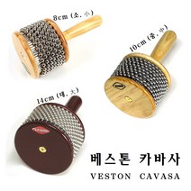 Veston Cavasa 베스톤 카바사 / 8cm(소) 10cm(중) 14cm(대) 리듬악기 효과악기 국산, 14cm (대)