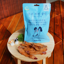 [애니콩] 돈귀치킨갈비50g 강아지수제간식