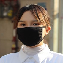 성인 순면 여름용 약국 남성 빨아쓰는 면마스크 입체 주문 대량구매 부드러운 국내생산 (화이트색상), 1