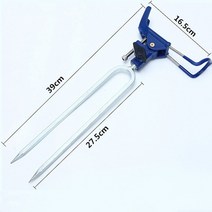 중층받침대 장어받침틀 중층받침대주걱 낚싯대 조정 가능한 낚싯대 브래킷 강 중층클램프, 푸른