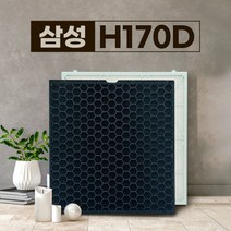 삼성 큐브 무풍 공기청정기 AX90N9980WFD 13등급 필터 - 01프리미엄프로, 01 프리미엄프로(13등급)