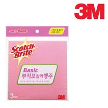 3M 베이직 부직포 칼라 행주 3매입, 상세페이지 참조